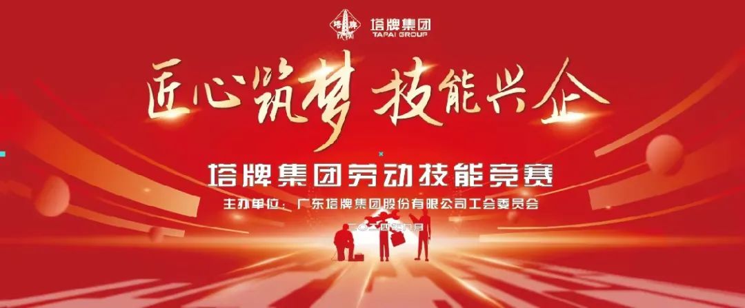 登录-FH至尊