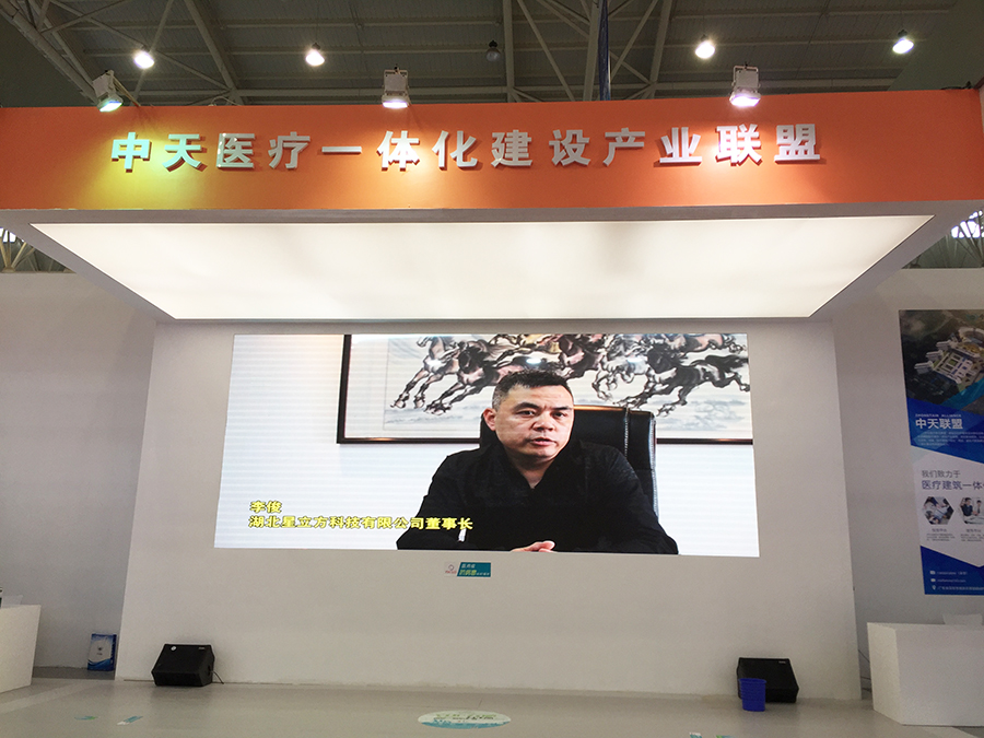  -jinnianhui | jinnian