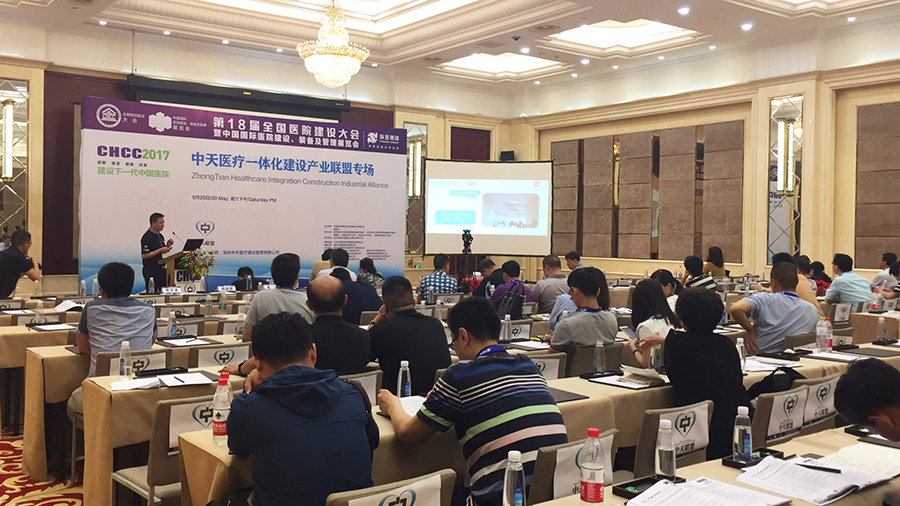  -jinnianhui | jinnian