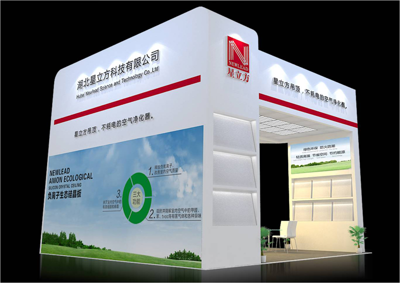  -jinnianhui | jinnian