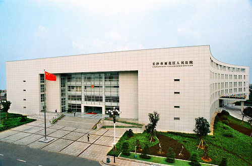  -jinnianhui | jinnian
