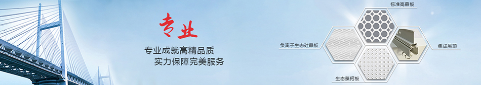  -jinnianhui | jinnian
