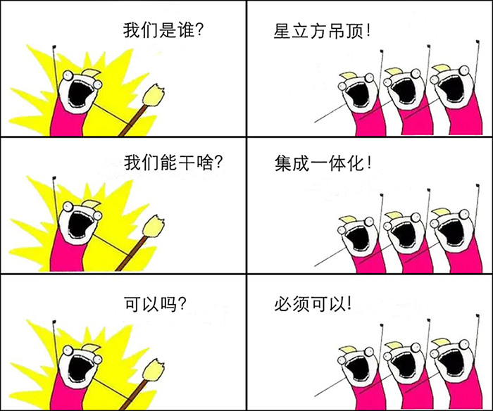  -jinnianhui | jinnian