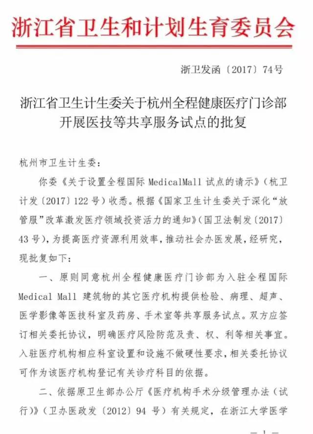  -jinnianhui | jinnian