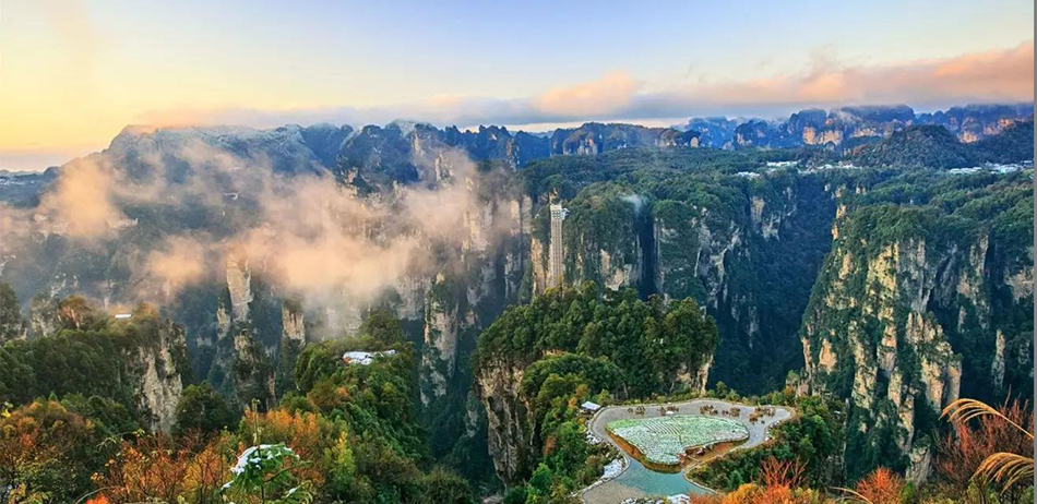  -jinnianhui | jinnian