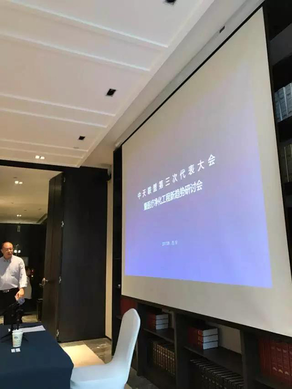  -jinnianhui | jinnian