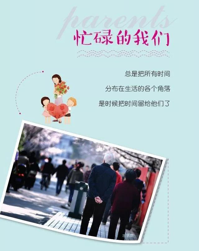  -jinnianhui | jinnian