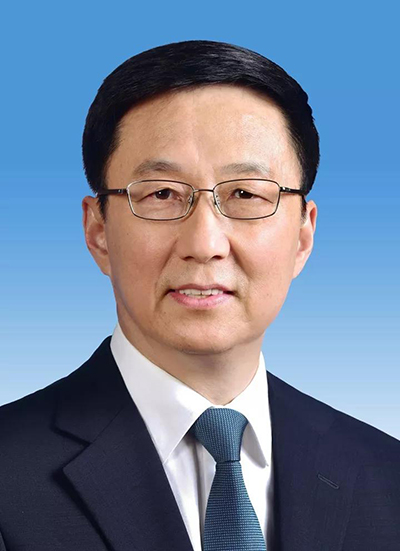  -jinnianhui | jinnian