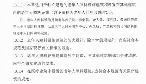  -jinnianhui | jinnian