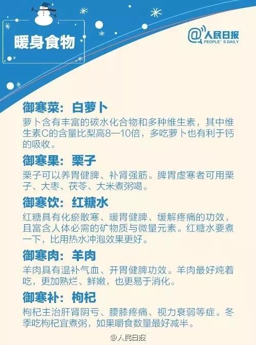 ½ñÄê»á -jinnianhui | jinnian