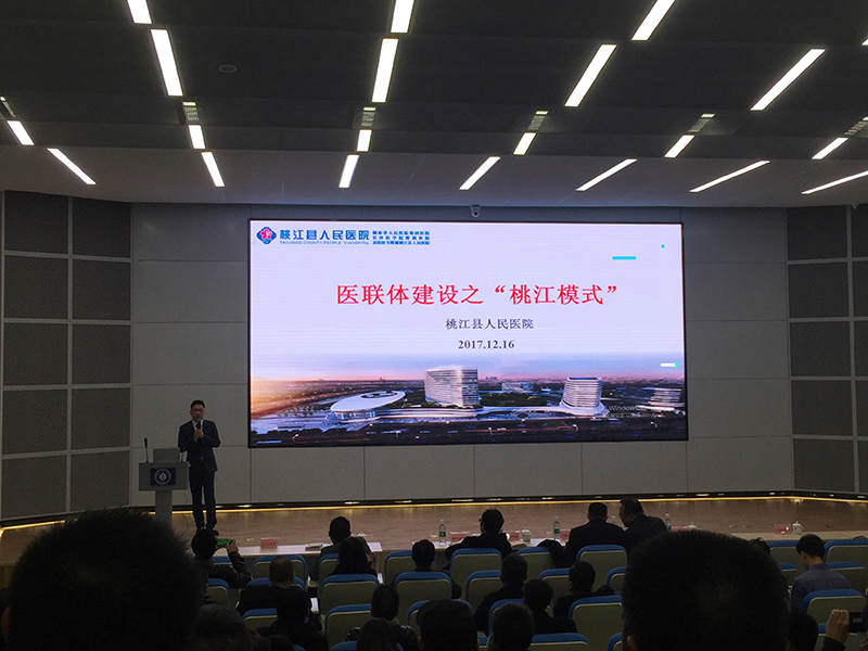  -jinnianhui | jinnian