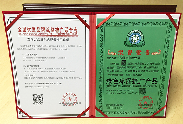  -jinnianhui | jinnian