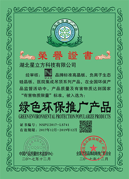 -jinnianhui | jinnian