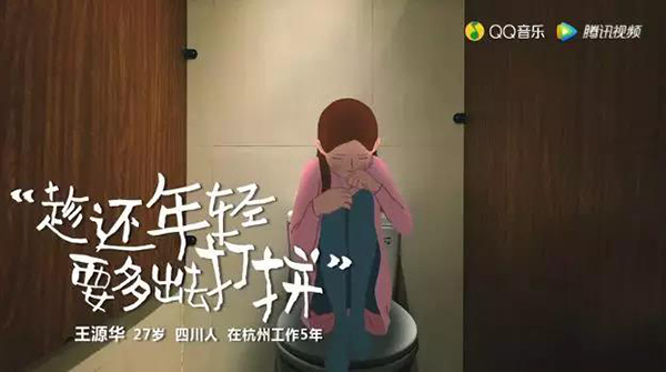  -jinnianhui | jinnian