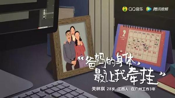  -jinnianhui | jinnian