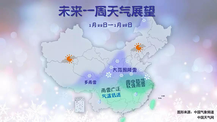  -jinnianhui | jinnian
