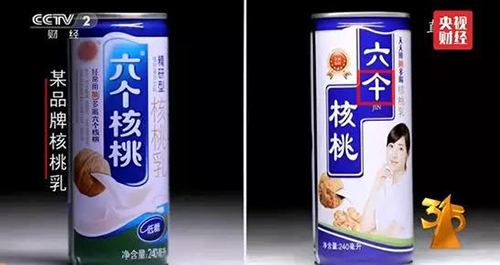  -jinnianhui | jinnian