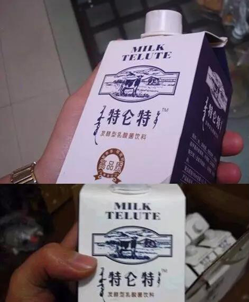  -jinnianhui | jinnian