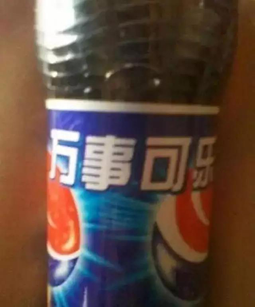  -jinnianhui | jinnian