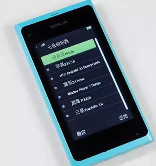  -jinnianhui | jinnian