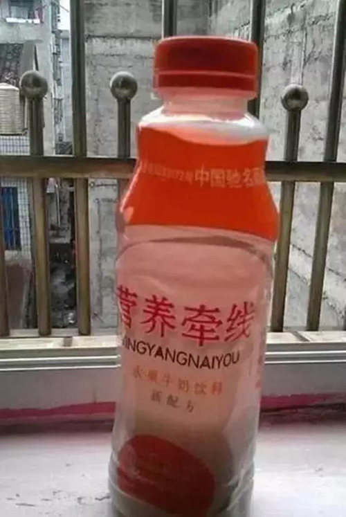  -jinnianhui | jinnian
