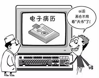  -jinnianhui | jinnian
