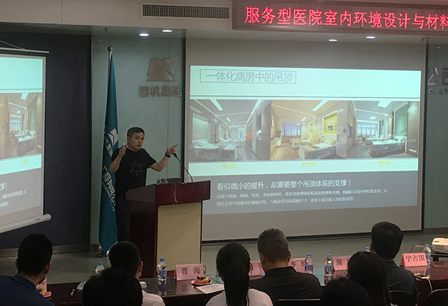  -jinnianhui | jinnian