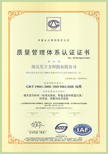  -jinnianhui | jinnian