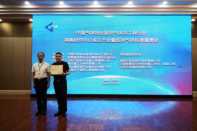  -jinnianhui | jinnian