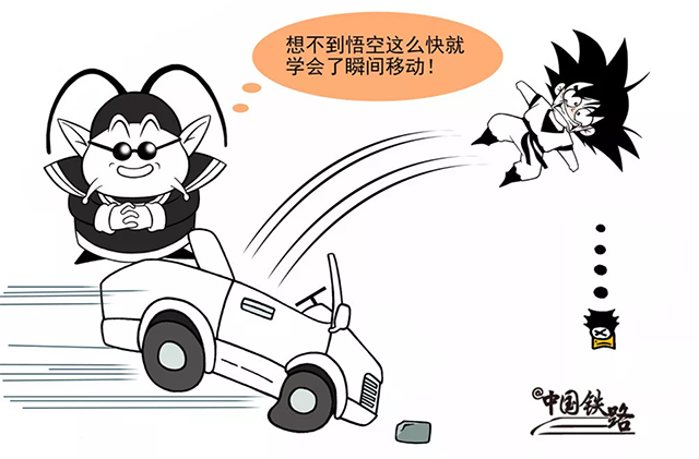  -jinnianhui | jinnian