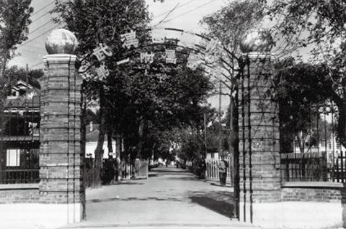  -jinnianhui | jinnian