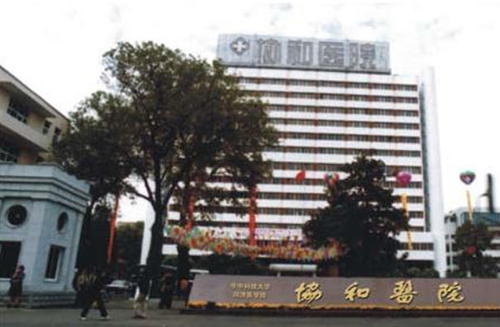  -jinnianhui | jinnian