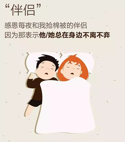  -jinnianhui | jinnian