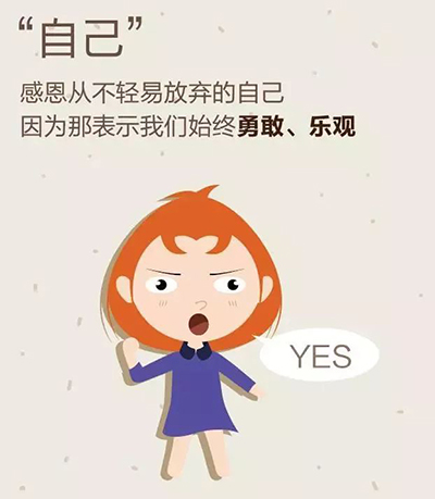  -jinnianhui | jinnian