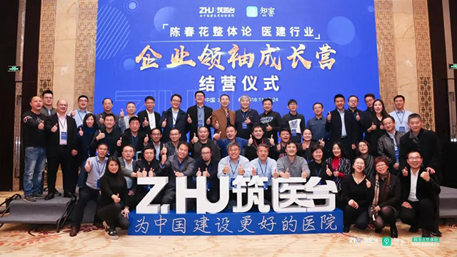  -jinnianhui | jinnian