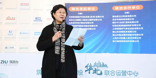  -jinnianhui | jinnian