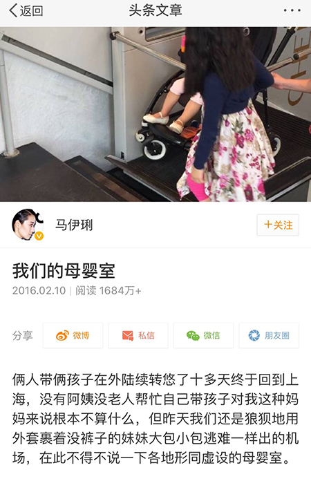  -jinnianhui | jinnian