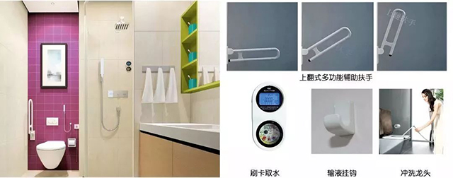  -jinnianhui | jinnian