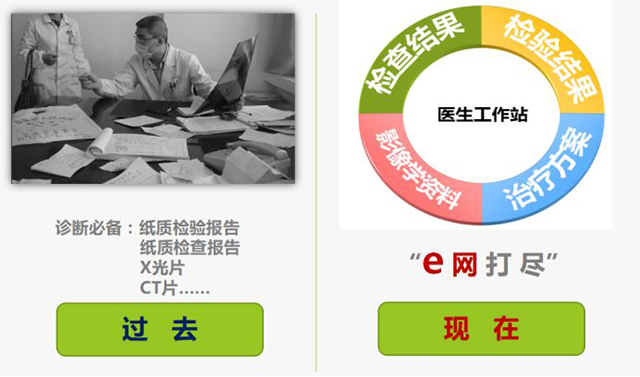  -jinnianhui | jinnian