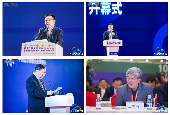  -jinnianhui | jinnian