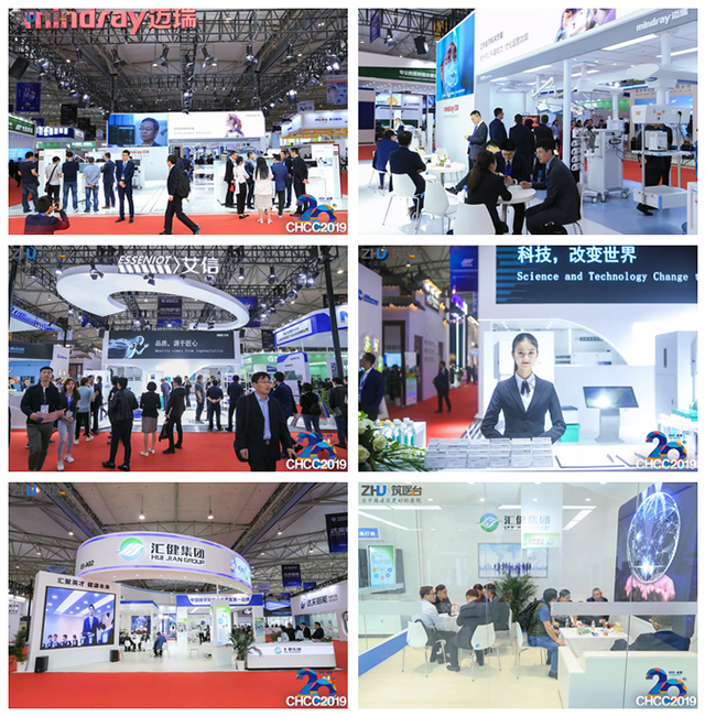  -jinnianhui | jinnian