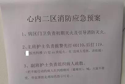  -jinnianhui | jinnian