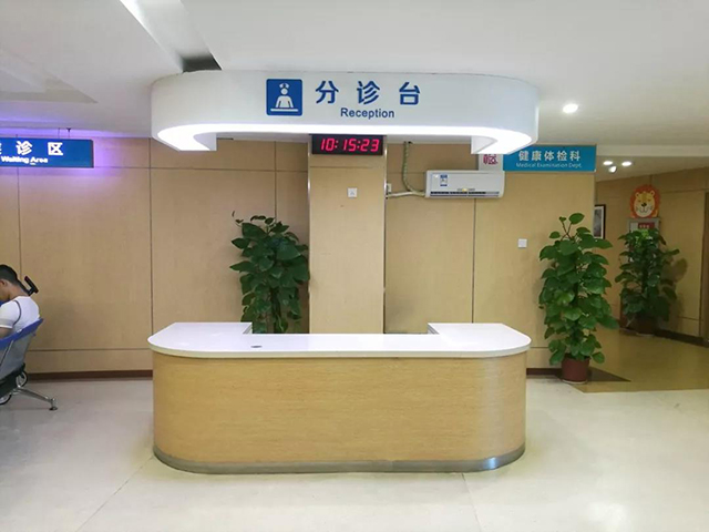  -jinnianhui | jinnian