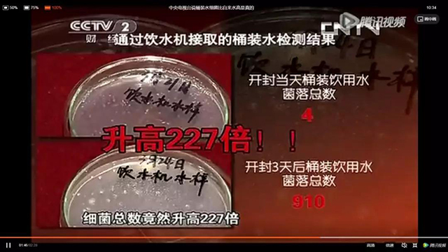  -jinnianhui | jinnian