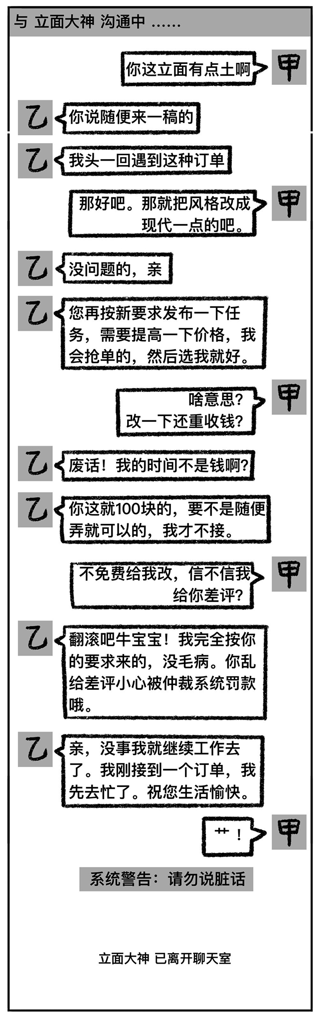  -jinnianhui | jinnian