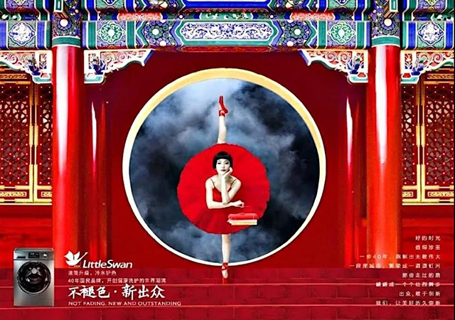 ½ñÄê»á -jinnianhui | jinnian