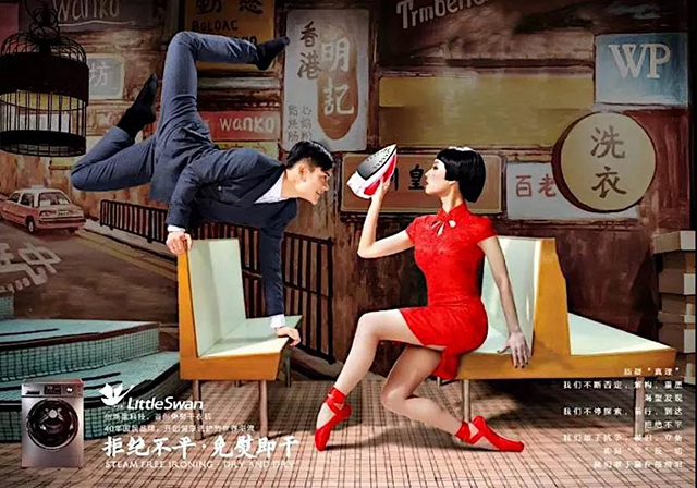 ½ñÄê»á -jinnianhui | jinnian
