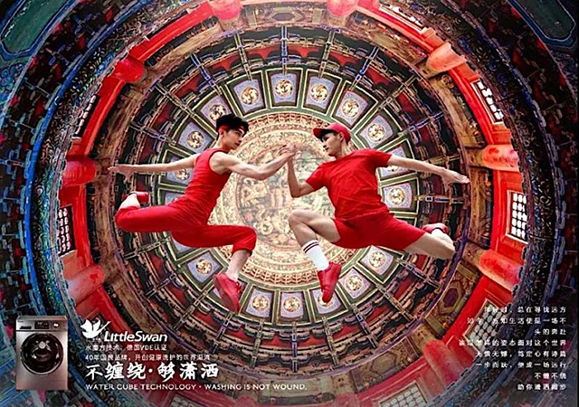 ½ñÄê»á -jinnianhui | jinnian
