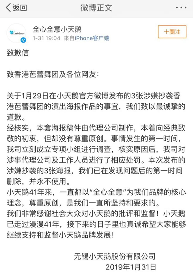 ½ñÄê»á -jinnianhui | jinnian