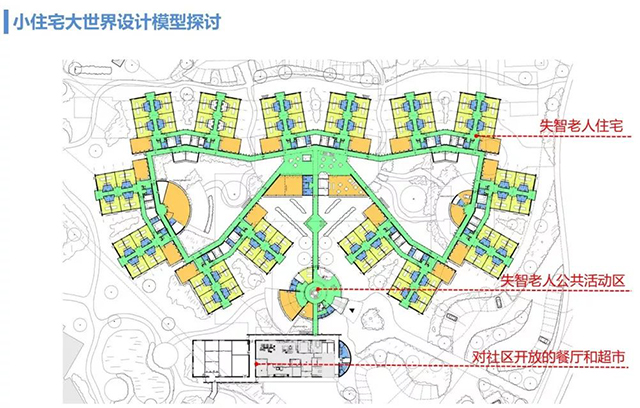  -jinnianhui | jinnian